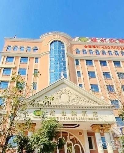 Vienna Hotel Shenzhen Pingdi Exterior foto