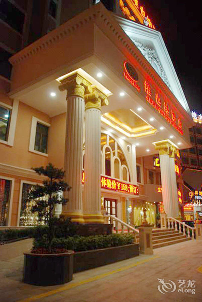 Vienna Hotel Shenzhen Pingdi Exterior foto