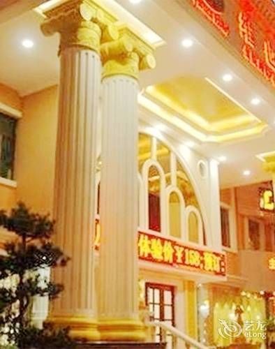 Vienna Hotel Shenzhen Pingdi Exterior foto